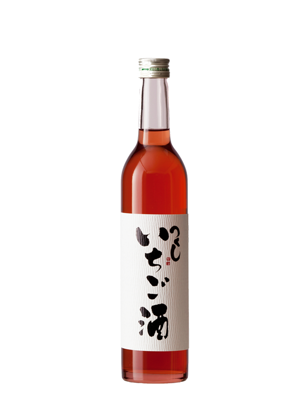 【西吉田酒造】筑紫草莓酒